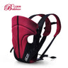 1-31 M Baby Carrier Infant Sling Backpack Carrier Front Carry 4 in 1 popular Baby Carrier Wrap Breathable Baby Kangaroo Pouch