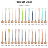 1~8PCS Baby Pacifier Clips Chain Silicone Nipple Holder Chain BPA Free Dummy Clip Holder Soother Chains Baby Teething Toys Chew