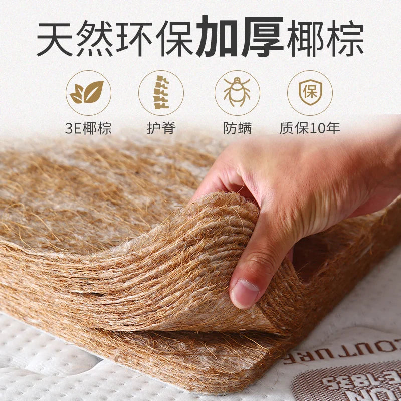 100% Natural Coir mattress coconut palm mattress pad hard coir palm folding mattress tatami floor mat household natural coir mat