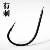 100 pcs Fish Hooks High-Carbon Steel Crooked Barbs Fishing Hooks Fishing Gear Supplies fishing circle hook Fishing tackle Hook