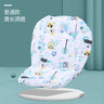 1PC Universal Baby Stroller Seat Cushion for High Chair Pushchair Pram Car Soft Thick Cushion Seat Pad Stroller Mat Accessories