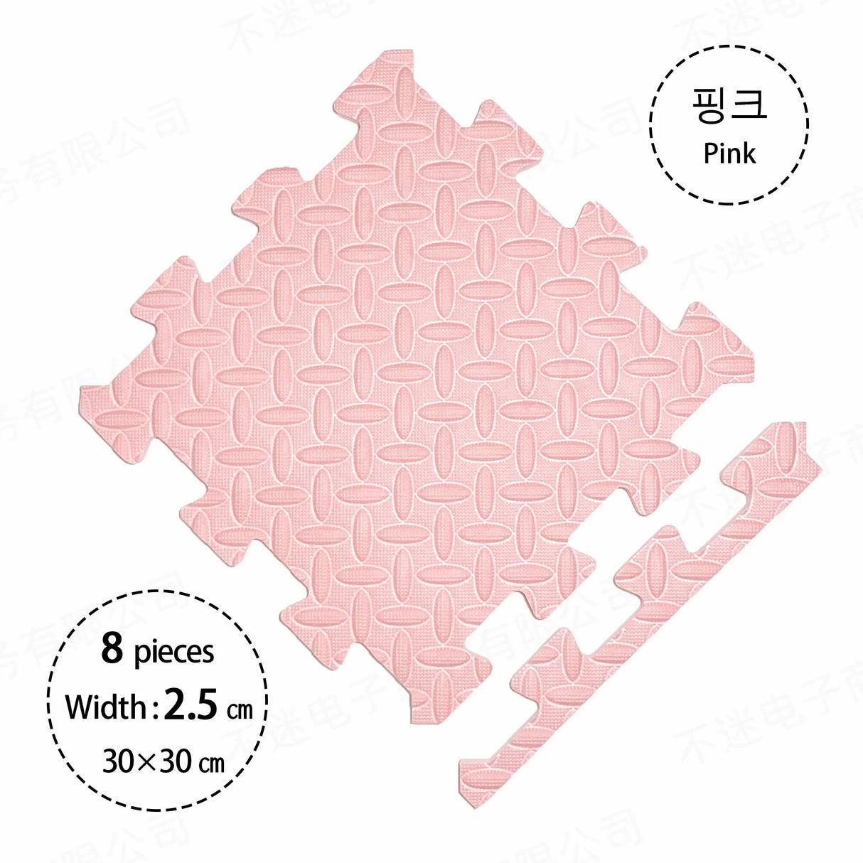 2.5CM Thick 30×30 Solid Color Baby Children's Room Game Mat Carpet Playing  Activity Gym Mat Puzzle Environmental Protection Mat