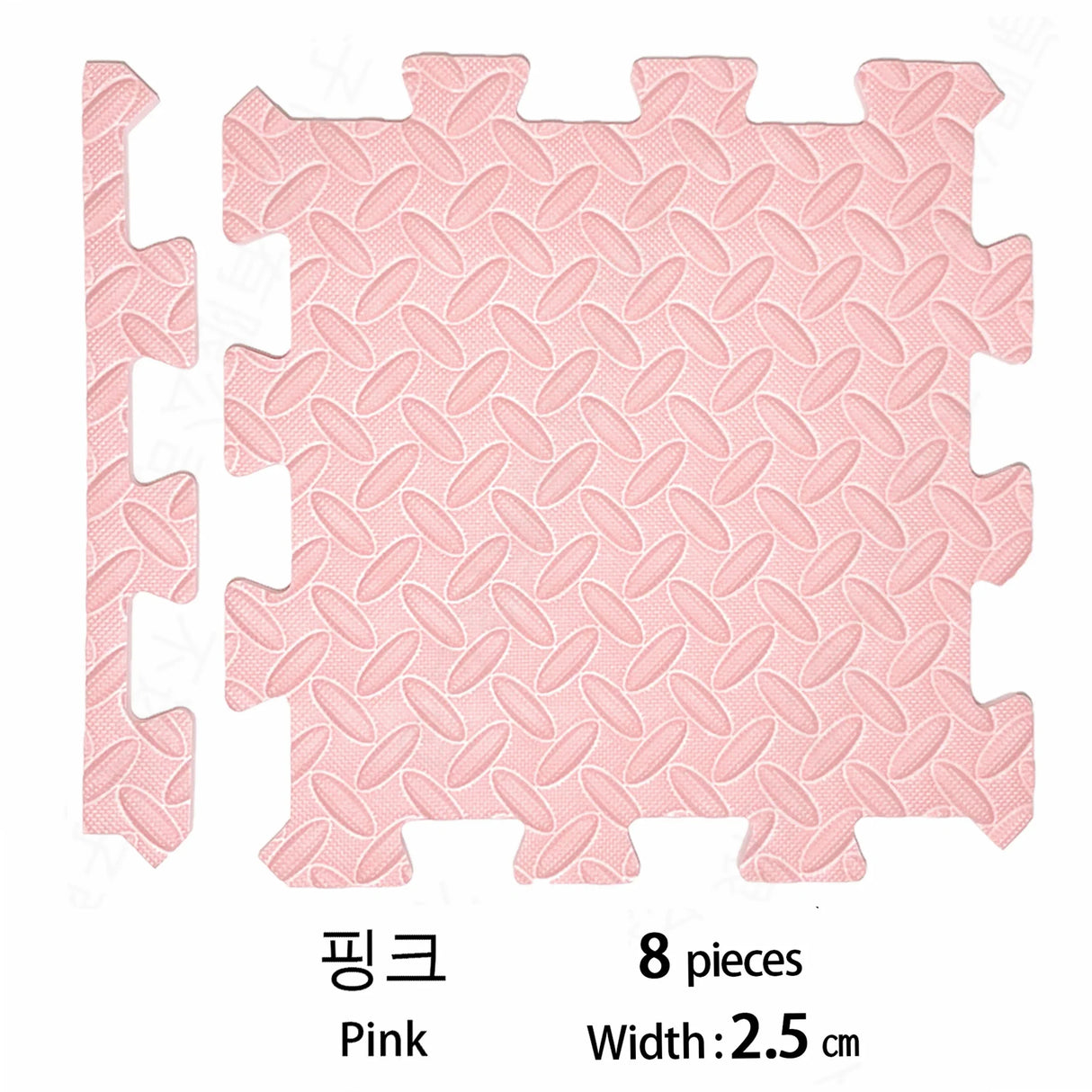 2.5CM Thick Baby Children's Room Game Mat Carpet Soundproof Playing Activity Gym Mat Puzzle Environmental Protection Mat 8pcs