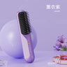 2 in 1 Wireless Hair Straightener Hair Curler Hot Comb Dryer and Straightening Brush 2600mAh Hair Styling Appliance Hair Crimper