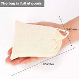 200 Pack Cotton Muslin Bags Sachet Bag Multipurpose Drawstring Bags for Tea Jewelry Wedding Party Favors Storage (4 x 6 Inches)