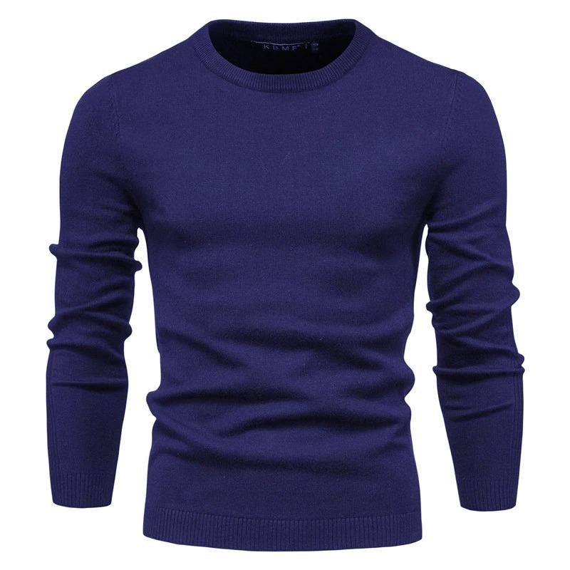 Purple Tailored Sweater