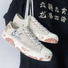 2021 High-Top Canvas Shoes Women's Shoes Chinese Style Retro Chic Sneakers Girls Gumshoes Floral Crane Female Leisure Shoe 35-40