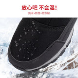 2023 New +30% Wool Women Snowboots More Warm Winter Shoes Non-Slip Waterproof Men’s Snow Boots Big Size 36-45 Outdoor Shoes