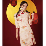 2024 GuoChao Modern Chinese  Dress for Girls Cheongsam A-line Dress Women Qipao Traditional Chinese Improved Cheongsam Dress