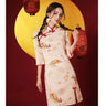 2024 GuoChao Modern Chinese  Dress for Girls Cheongsam A-line Dress Women Qipao Traditional Chinese Improved Cheongsam Dress