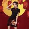 2024 GuoChao Modern Chinese  Dress for Girls Cheongsam A-line Dress Women Qipao Traditional Chinese Improved Cheongsam Dress