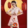 2024 GuoChao Modern Chinese  Dress for Girls Cheongsam A-line Dress Women Qipao Traditional Chinese Improved Cheongsam Dress