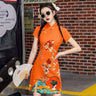 2024 GuoChao Modern Chinese  Dress for Girls Cheongsam A-line Dress Women Qipao Traditional Chinese Improved Cheongsam Dress