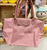 2024 New Fashion High Capacity Embroidered Nylon Shoulder Shopping Bag