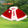 2024 Winter Red Velvet Cape Cloak Christmas Women Girl Shawl Party Costumes Dress Decoration Santa Claus Costume Fashion