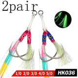 2Pair Assist Hook High Carbon Slow Sinking Jig Hook Colorful Rubber Skirts UV Glow Ocean Boat Barbed Assist Fish Hooks Pesca