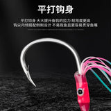 2Pair Assist Hook High Carbon Slow Sinking Jig Hook Colorful Rubber Skirts UV Glow Ocean Boat Barbed Assist Fish Hooks Pesca