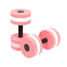 2pcs EVA Water Foam Floating Dumbbell Swimming Pool Water Weight Aerobics Automatic Float Aquatic Barbell Swim Fitness Dumbbell