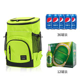 30L New Double Shoulder Outdoor Cooler Leak Proof Lightweight Insulation Bag Picnic Beer