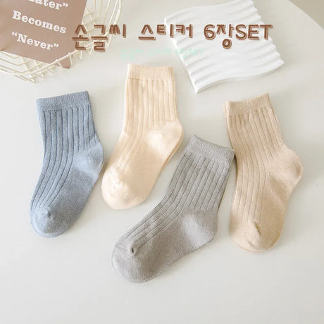 4 Pairs/Lot Children Socks for Girls Boys Cotton Solid Color Spring Autumn Winter Kids Baby Mid Tube Socks Keep Warm Floor Socks