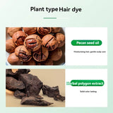 5 Minutes Change Hair Color Natural Plant Herbal Hair Dye Shampoo Non-irritating Repairs Gray White Hair Care Products Women Men