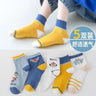 5 Pairs/lot 2022 Kids Boys Autumn Girl Socks Cotton Winter Cartoon Bear Baby Breathable Keep Warm Floor Anti-skid Girls Sock