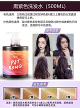 500ML Hair Quick Hair Color Shampoo Lasting Security Waterproof Hair Dye Shampoo Purple Red White Fashion Instant Hair Products