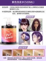 500ML Hair Quick Hair Color Shampoo Lasting Security Waterproof Hair Dye Shampoo Purple Red White Fashion Instant Hair Products