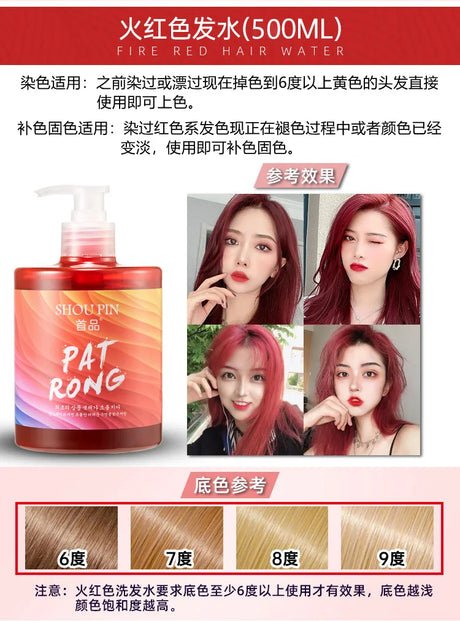 500ML Hair Quick Hair Color Shampoo Lasting Security Waterproof Hair Dye Shampoo Purple Red White Fashion Instant Hair Products