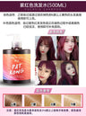 500ML Hair Quick Hair Color Shampoo Lasting Security Waterproof Hair Dye Shampoo Purple Red White Fashion Instant Hair Products