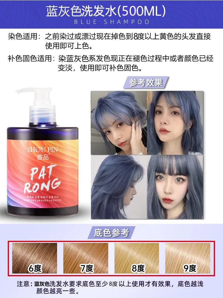 500ML Hair Quick Hair Color Shampoo Lasting Security Waterproof Hair Dye Shampoo Purple Red White Fashion Instant Hair Products