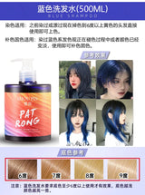 500ML Hair Quick Hair Color Shampoo Lasting Security Waterproof Hair Dye Shampoo Purple Red White Fashion Instant Hair Products