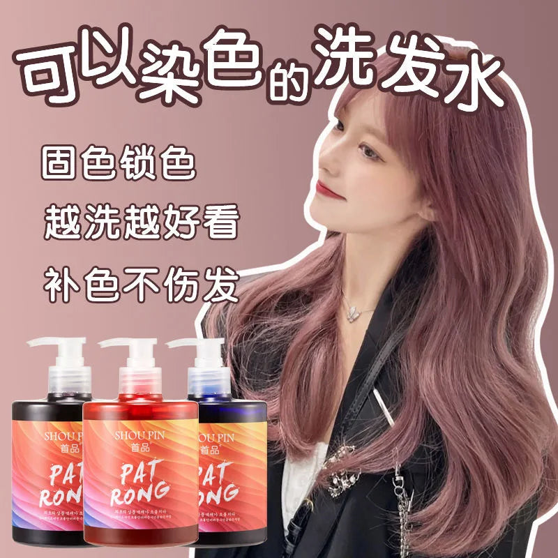 500ML Hair Quick Hair Color Shampoo Lasting Security Waterproof Hair Dye Shampoo Purple Red White Fashion Instant Hair Products