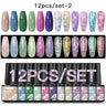 7/10/12PCS/SET Cat Magnetic Gel Nail Polish Set 9D Reflective Glitter Gel Semi Permanent UV Gel Soak Off Sparkling Nail Art Kits