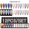 7/10/12PCS/SET Cat Magnetic Gel Nail Polish Set 9D Reflective Glitter Gel Semi Permanent UV Gel Soak Off Sparkling Nail Art Kits