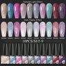 7/10/12PCS/SET Cat Magnetic Gel Nail Polish Set 9D Reflective Glitter Gel Semi Permanent UV Gel Soak Off Sparkling Nail Art Kits