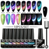 7/10/12PCS/SET Cat Magnetic Gel Nail Polish Set 9D Reflective Glitter Gel Semi Permanent UV Gel Soak Off Sparkling Nail Art Kits