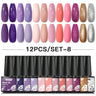 7/10/12PCS/SET Cat Magnetic Gel Nail Polish Set 9D Reflective Glitter Gel Semi Permanent UV Gel Soak Off Sparkling Nail Art Kits