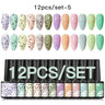 7/10/12PCS/SET Cat Magnetic Gel Nail Polish Set 9D Reflective Glitter Gel Semi Permanent UV Gel Soak Off Sparkling Nail Art Kits