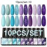 7/10/12PCS/SET Cat Magnetic Gel Nail Polish Set 9D Reflective Glitter Gel Semi Permanent UV Gel Soak Off Sparkling Nail Art Kits