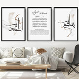 Islamic Black Arabic Calligraphy Kursi Brush Stroke Quote Poster Modern Wall Art Canvas Painting Print Picture Living Room Decor