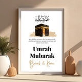 Islamic Personalized Names Umrah Mubarak Poster Muslim Allah Wall Art Canvas Painting Print Picture Living Room Interior Decor