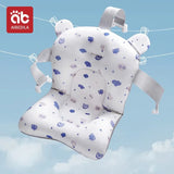 AIBEDILA Accessories Baby Bath Shower Bath Mesh Netting for Sitting or Lying Down Bathtub Products Newborn & Items Bathtubs Give