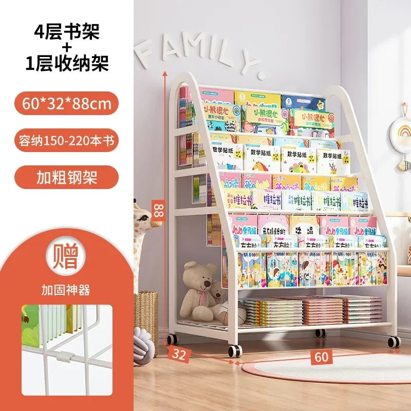 AOLIVIYA  Bookshelf Home Simple Iron Floor Shelf Children's Baby Magazine Painting Book Newspaper Storage Rack