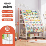 AOLIVIYA  Bookshelf Home Simple Iron Floor Shelf Children's Baby Magazine Painting Book Newspaper Storage Rack