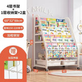 AOLIVIYA  Bookshelf Home Simple Iron Floor Shelf Children's Baby Magazine Painting Book Newspaper Storage Rack