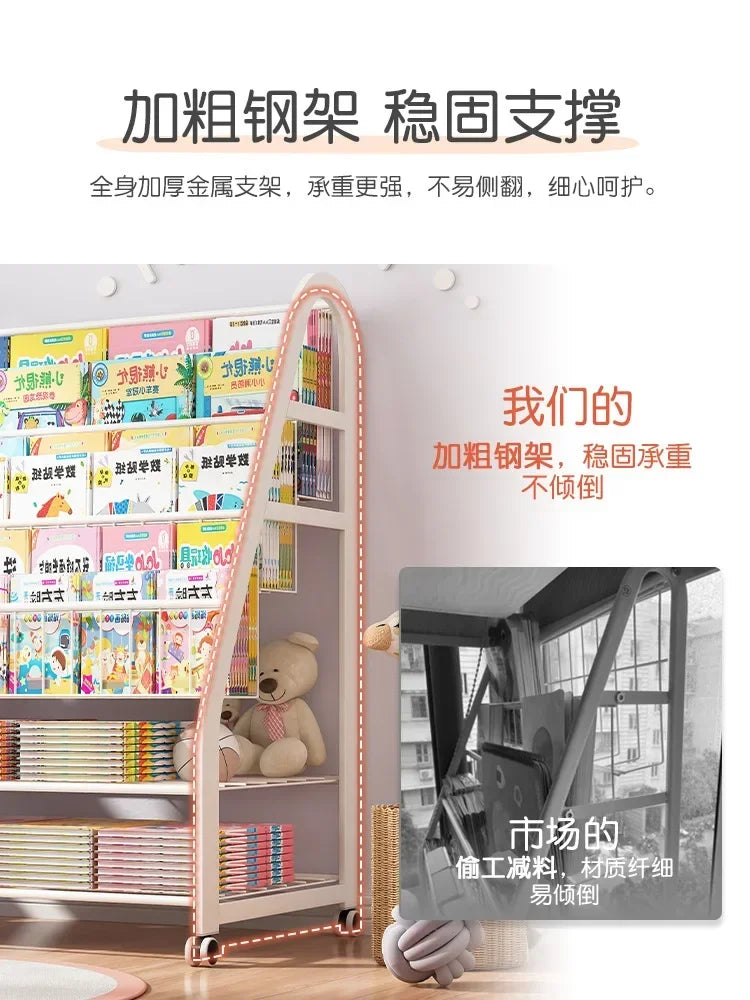 AOLIVIYA  Bookshelf Home Simple Iron Floor Shelf Children's Baby Magazine Painting Book Newspaper Storage Rack