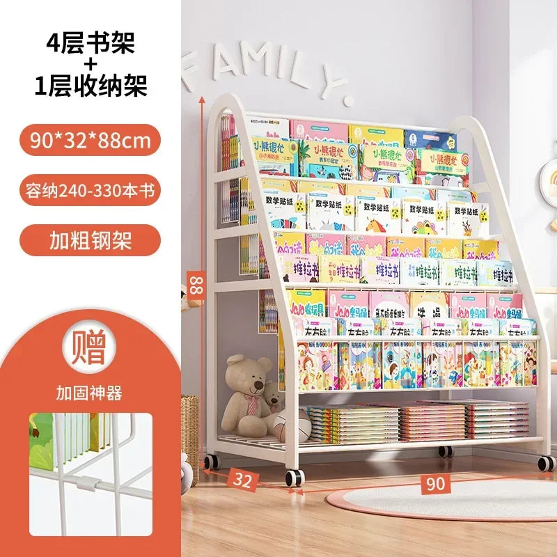 AOLIVIYA  Bookshelf Home Simple Iron Floor Shelf Children's Baby Magazine Painting Book Newspaper Storage Rack