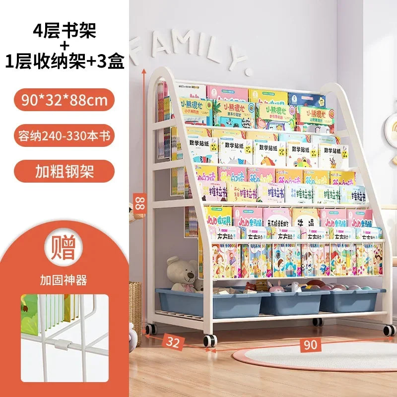 AOLIVIYA  Bookshelf Home Simple Iron Floor Shelf Children's Baby Magazine Painting Book Newspaper Storage Rack