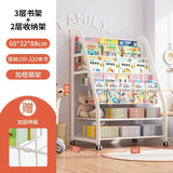 AOLIVIYA  Bookshelf Home Simple Iron Floor Shelf Children's Baby Magazine Painting Book Newspaper Storage Rack